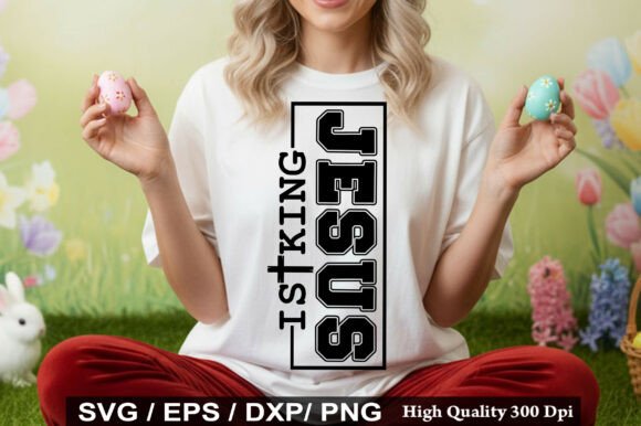 Jesus is King SVG & PNG: T-Shirt Graphics Brand Review