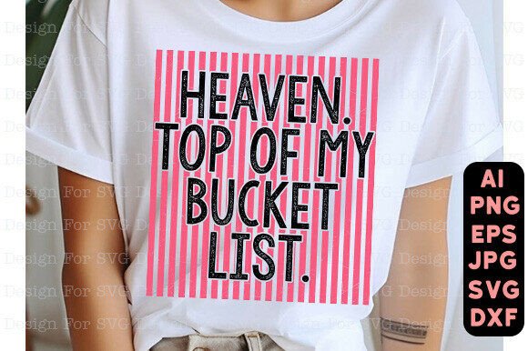 Trendy Christian PNG, Psalm Bible Verse